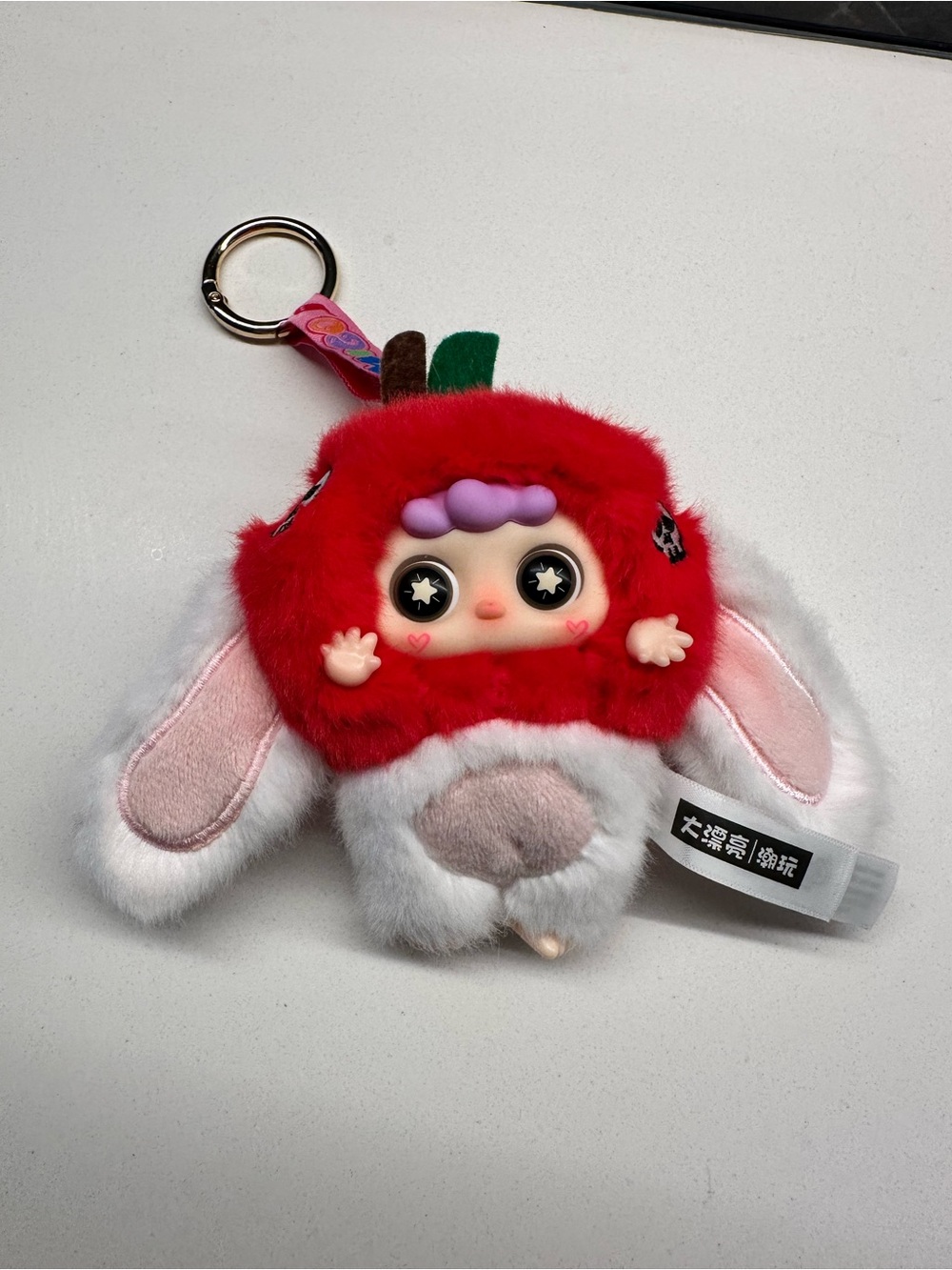 New MIGO Plush Keychain